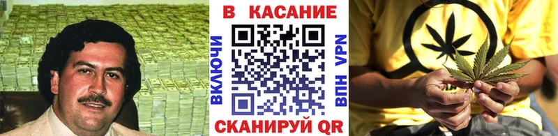 Где продают наркотики Морозовск Конопля  АМФЕТАМИН  СОЛЬ  ГАШ  Мефедрон 