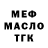 A-PVP СК КРИС Talant Dokturbekov