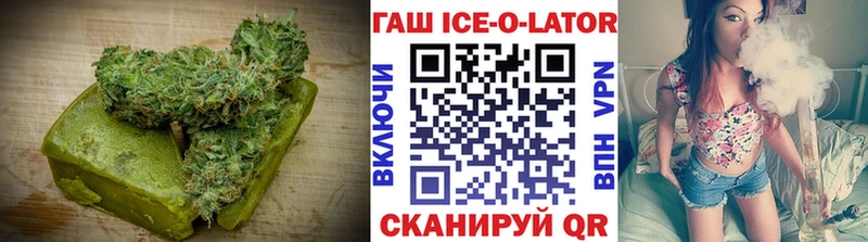 Cannafood конопля  гидра ссылка  Морозовск  закладка 