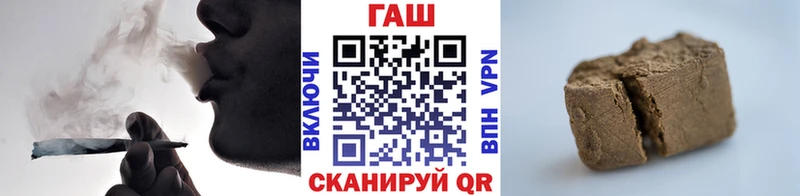 ГАШИШ индика сатива  Морозовск 
