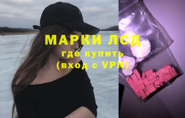 альфа пвп Алексеевка