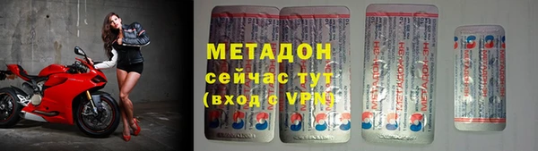 наркотики Алзамай