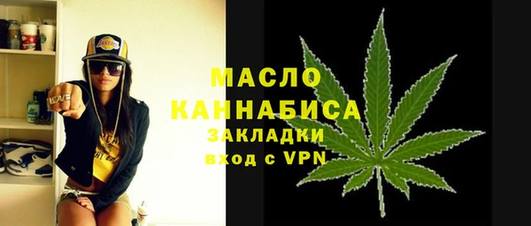 наркотики Алзамай
