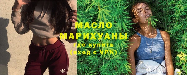 apvp Абдулино