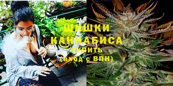 наркотики Алзамай