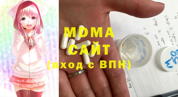 альфа пвп Алексеевка