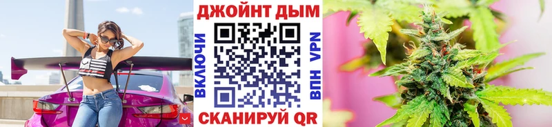 Каннабис ГИДРОПОН  где продают   Морозовск 